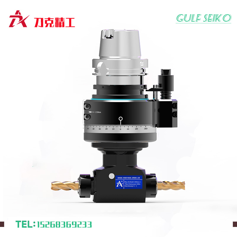 DK90-HSK100A-ER25-2X双向直角铣头 DK90-HSK100A-ER25-2X双向直角铣头