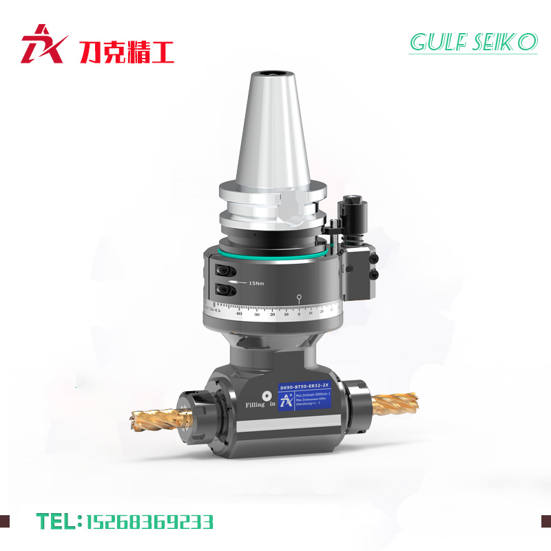 DK90BT50-ER32-2X国产双向角度头 DK90BT50-ER32-2X国产双向角度头