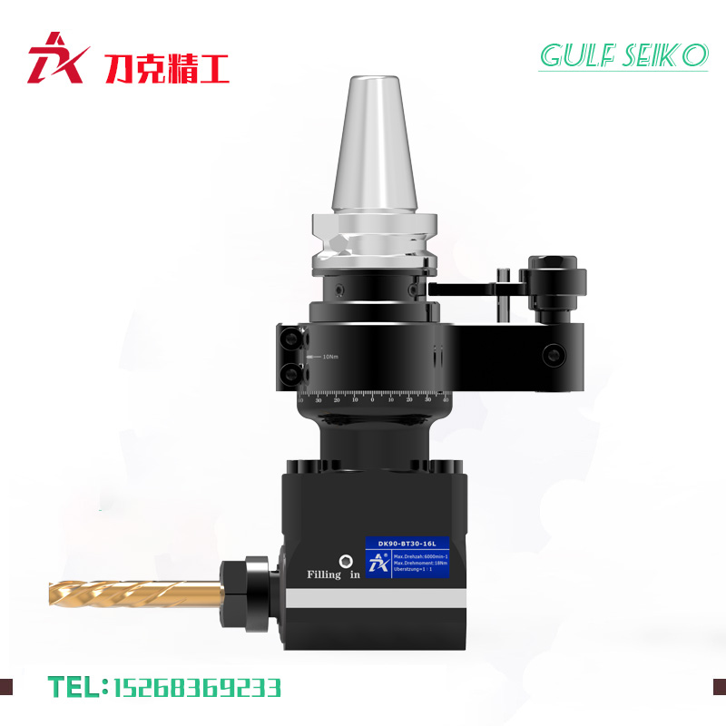 DK90-BT30-ER16L DK90-BT30-ER16L