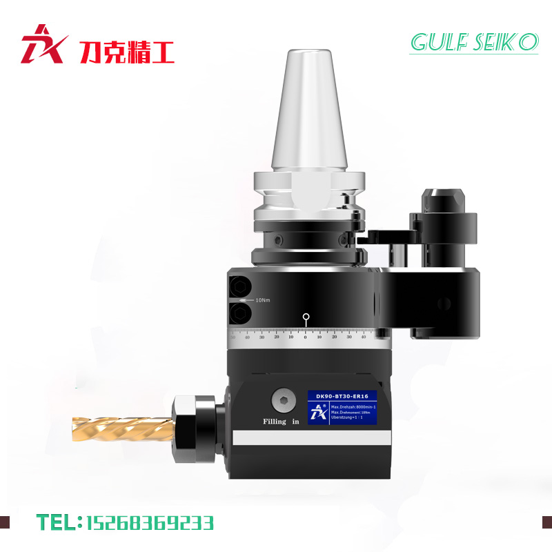 DK90-BT30-ER16角度头 DK90-BT30-ER16角度头