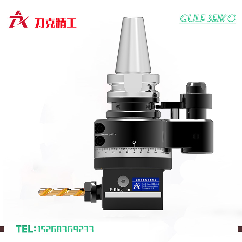DK90-BT30-ER11侧铣头 DK90-BT30-ER11侧铣头