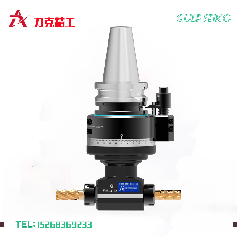 DK90-BT50-ER25-2X-66双向角度头 DK90-BT50-ER25-2X-66双向角度头