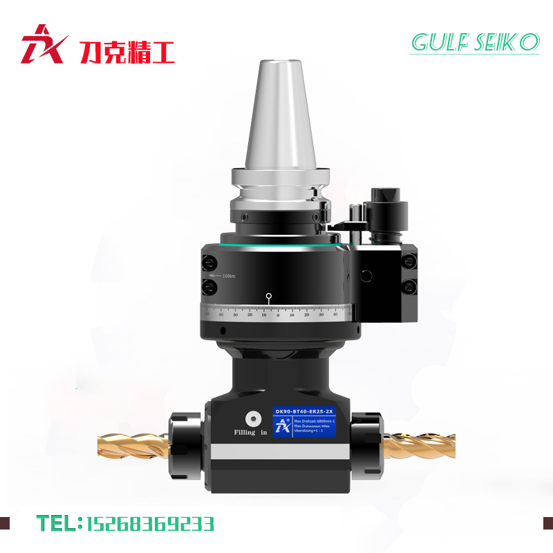 DK90-BT40-ER25-2X-66双向角度头,双出侧铣头 DK90-BT40-ER25-2X-66双向角度头,双出侧铣头
