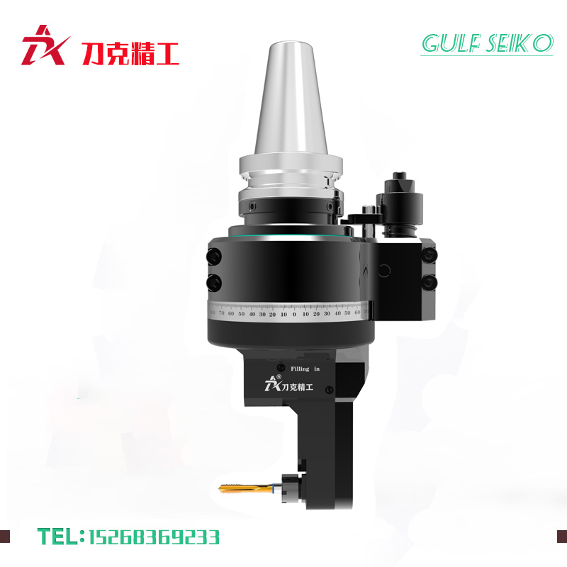 DK90-BT40-DC7-52轻型角度头 DK90-BT40-DC7-52轻型角度头