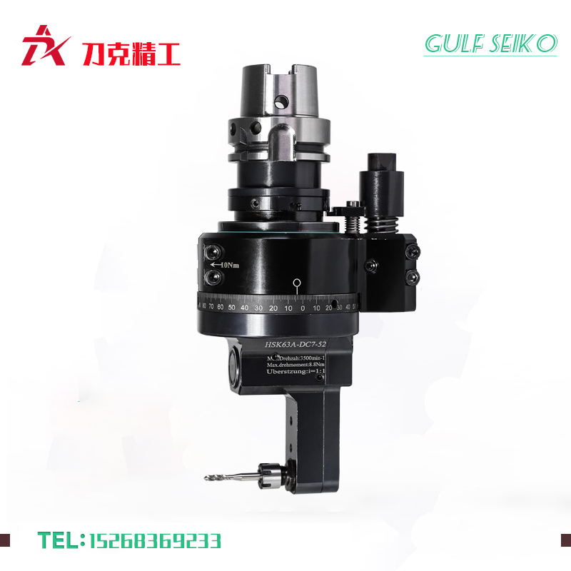 DK90-HSK63A-DC7-52侧铣头 DK90-HSK63A-DC7-52侧铣头