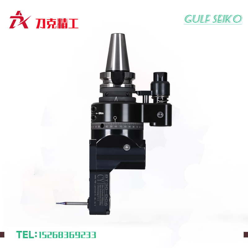刀克DK90-BT30-DC6-45钻攻机直角头 刀克DK90-BT30-DC6-45钻攻机直角头