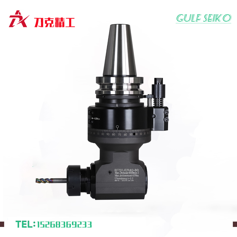 刀克DK90-BT50-ER40-80数控铣头厂家 刀克DK90-BT50-ER40-80数控铣头厂家