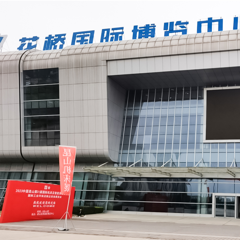 苏州刀克精工角度头侧铣头参展2023昆山第31届国际机床展