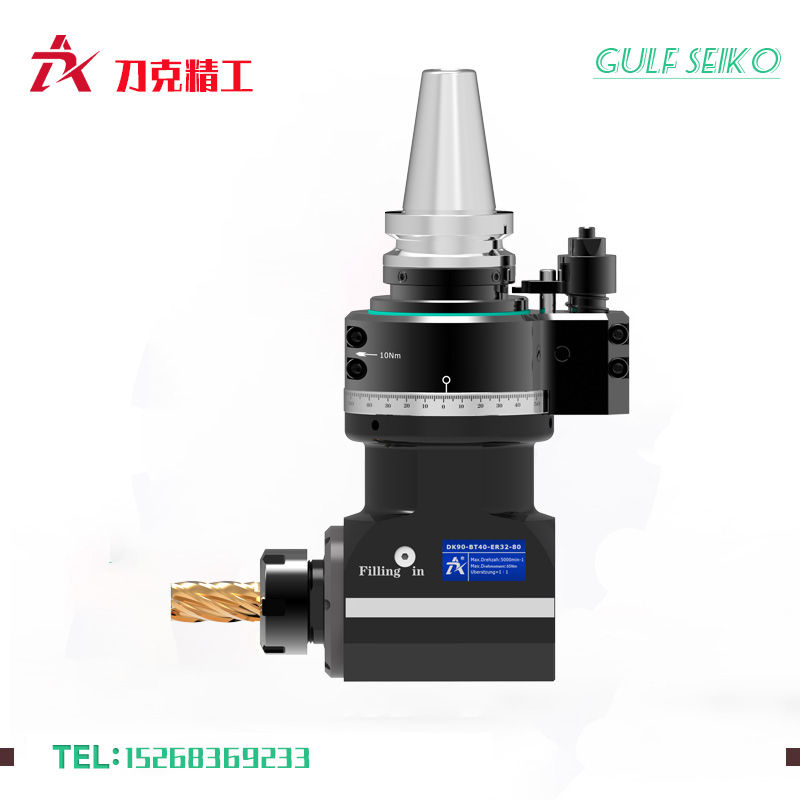 DK90-BT40-ER32-80国产角度头 DK90-BT40-ER32-80国产角度头